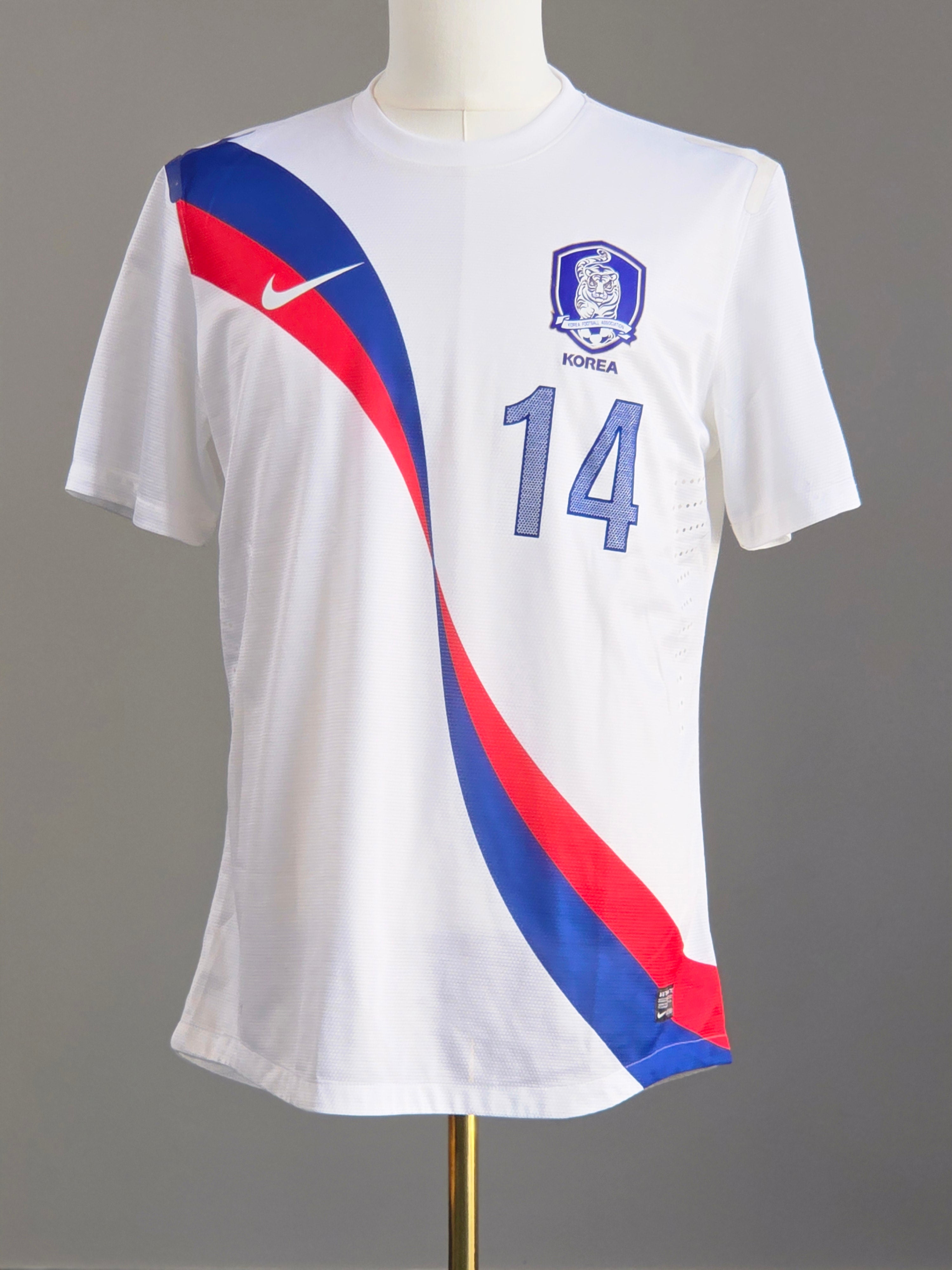South Korea 2012 Home Kit XXL (9/10)