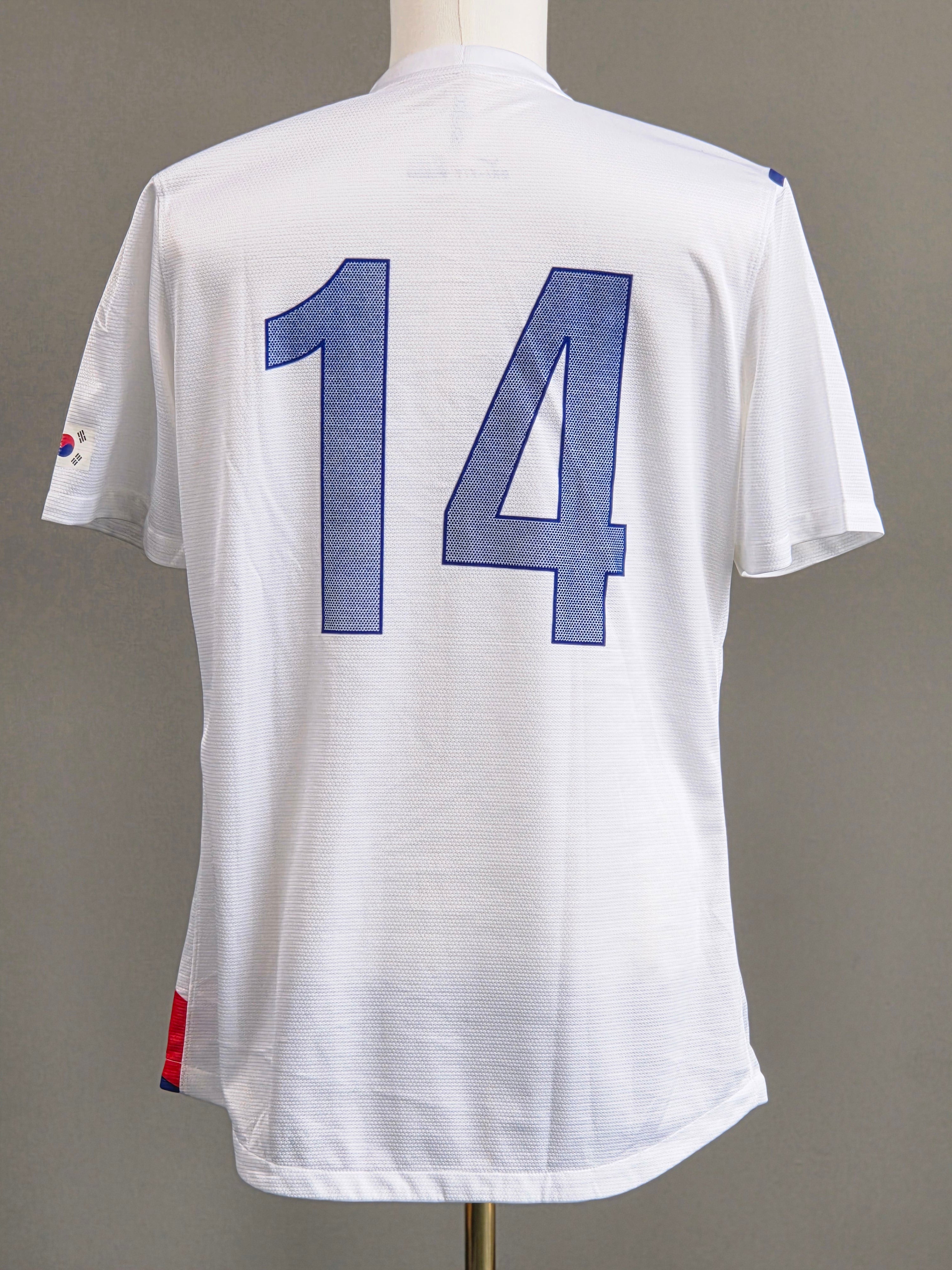 South Korea 2012 Home Kit XXL (9/10)