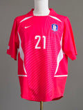South Korea 2002 Home Kit L J S Park (8/10)