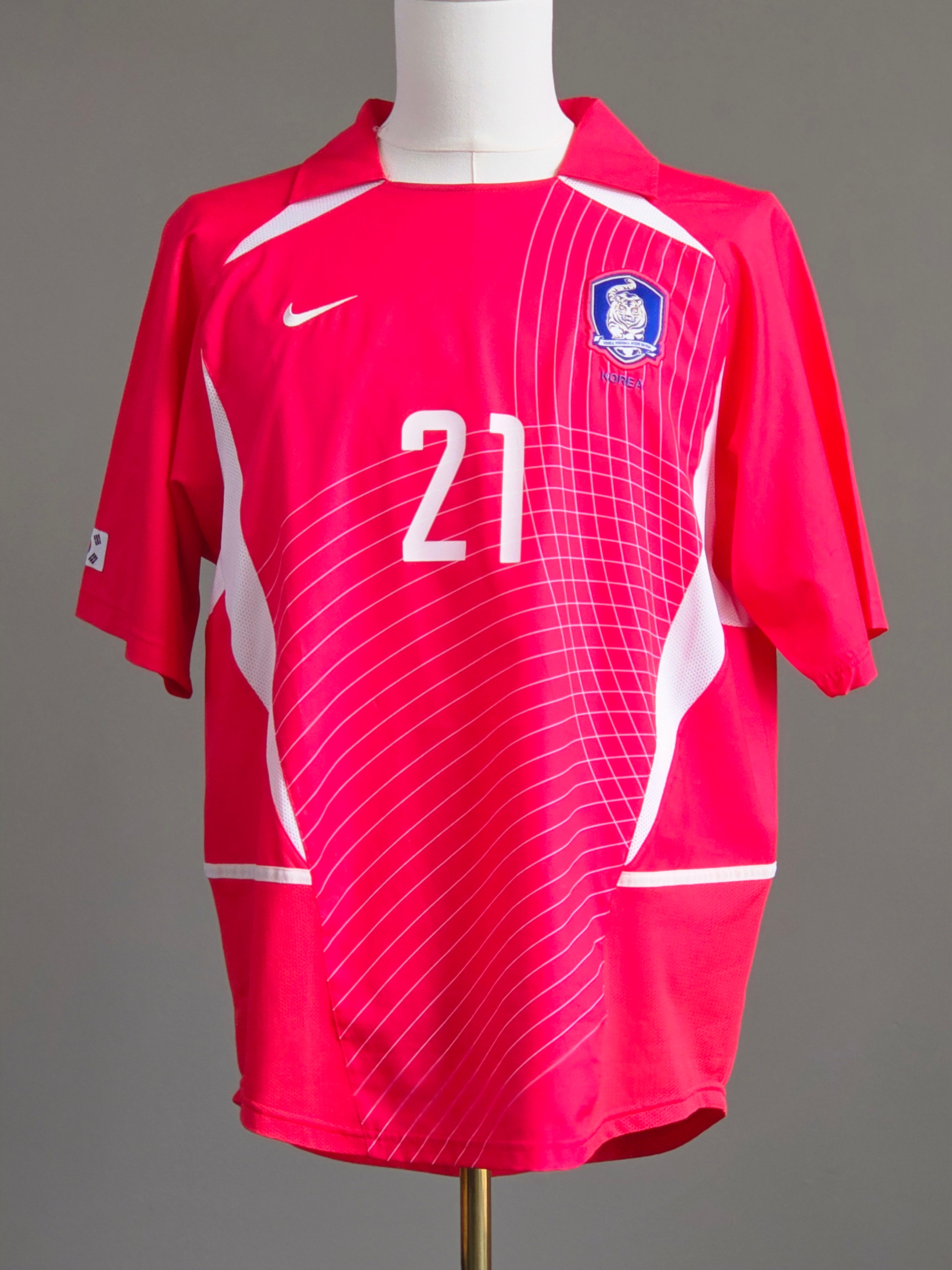 South Korea 2002 Home Kit L J S Park (8/10)
